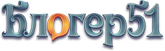 bloger51