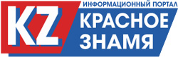 Красное знамя Красное знамя