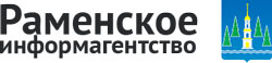 Раменское Информагентство Раменское Информагентство