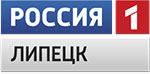 ГТРК "Липецк" ГТРК "Липецк"