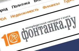 Порошенко поддержал голодовку осужденного режиссера Сенцова