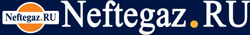 Neftegaz.RU Neftegaz.RU
