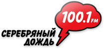 Серебряный дождь Серебряный дождь