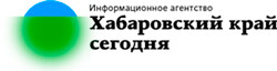 Хабаровский край сегодня Хабаровский край сегодня