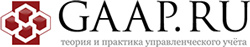 GAAP.ru