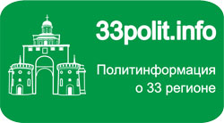 33polit.info