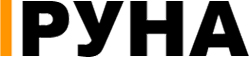 Руна Руна