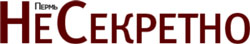 НеСекретно НеСекретно