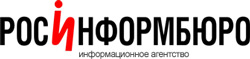 РОСИНФОРМБЮРО