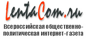 Lentacom.ru