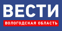 ГТРК "Вологда" ГТРК "Вологда"