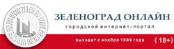Зелен.ру