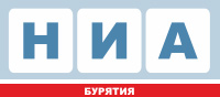 НИА-Бурятия НИА-Бурятия