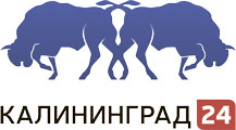 Калининград 24 Калининград 24