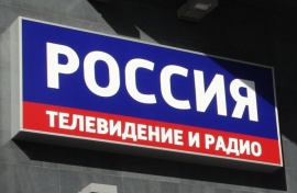 Сегодня в Псковской области официально вступили в должность главы двух районов