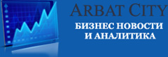 Arbat City
