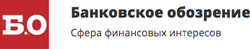 Банковское обозрение Банковское обозрение