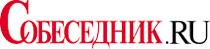 Собеседник.ру Собеседник.ру