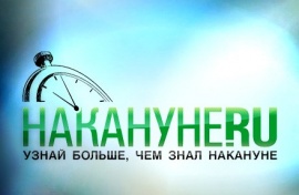 В Челябинской области темпы строительства жилья выросли на 21%