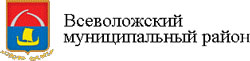 Официальный сайт муниципального образования Всеволожский муниципальный район