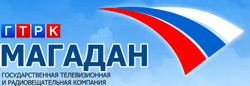 ГТРК "Магадан"