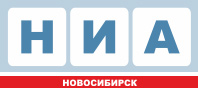 НИА-Новосибирск НИА-Новосибирск