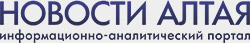 Новости Алтая Новости Алтая