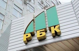 ДНР изымет имущество банков Украины на «освобожденных» территориях