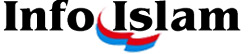 ИА "Инфо-ислам"