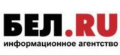 Бел.Ру Бел.Ру