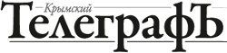 Крымский ТелеграфЪ