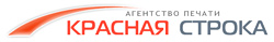 Красная строка