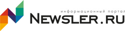 Newsler.ru Newsler.ru