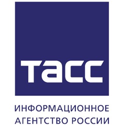 ТАСС