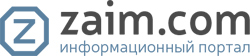 Займ.ком Займ.ком