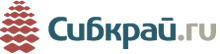 Сибкрай.ru Сибкрай.ru