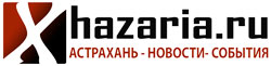 Хазария