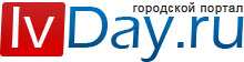IvDay.ru IvDay.ru