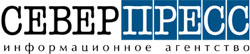 ИА "Север-Пресс"