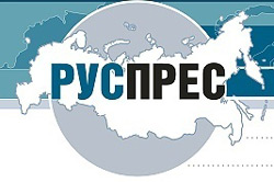 ИА Руспрес