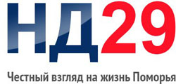 Новости Дня 29 Новости Дня 29