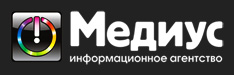 Медиус Медиус