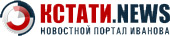 KSTATI.NEWS
