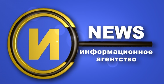 СеверИнфо СеверИнфо