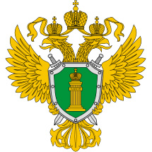 Прокуратура Камчатского края