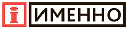 Imenno.ru Imenno.ru