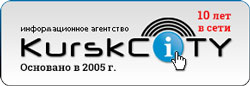 KURSKCiTY.RU KURSKCiTY.RU