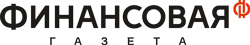 Финансовая газета
