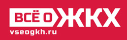vseogkh.ru