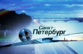 Суд Петербурга оставил в силе решение о демонтаже мемориальной доски адмиралу Колчаку